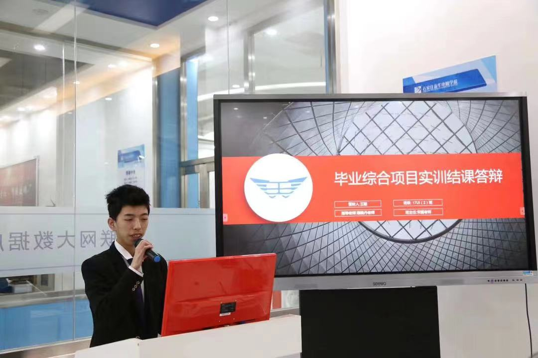 八月即將結束，還沒找好學校怎么辦？