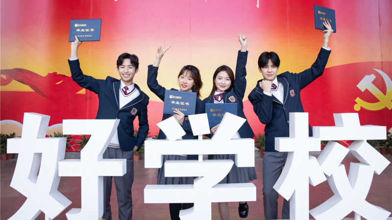 中考不如愿，初中畢業學什么技術好一點？去哪里學？