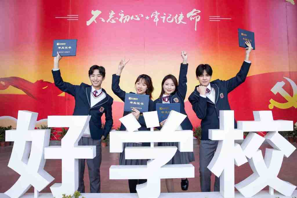 十月了還能轉學嗎？轉學到哪個學校好？