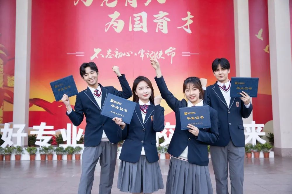 要想春季學校選的好，這五點家長一定要知道！