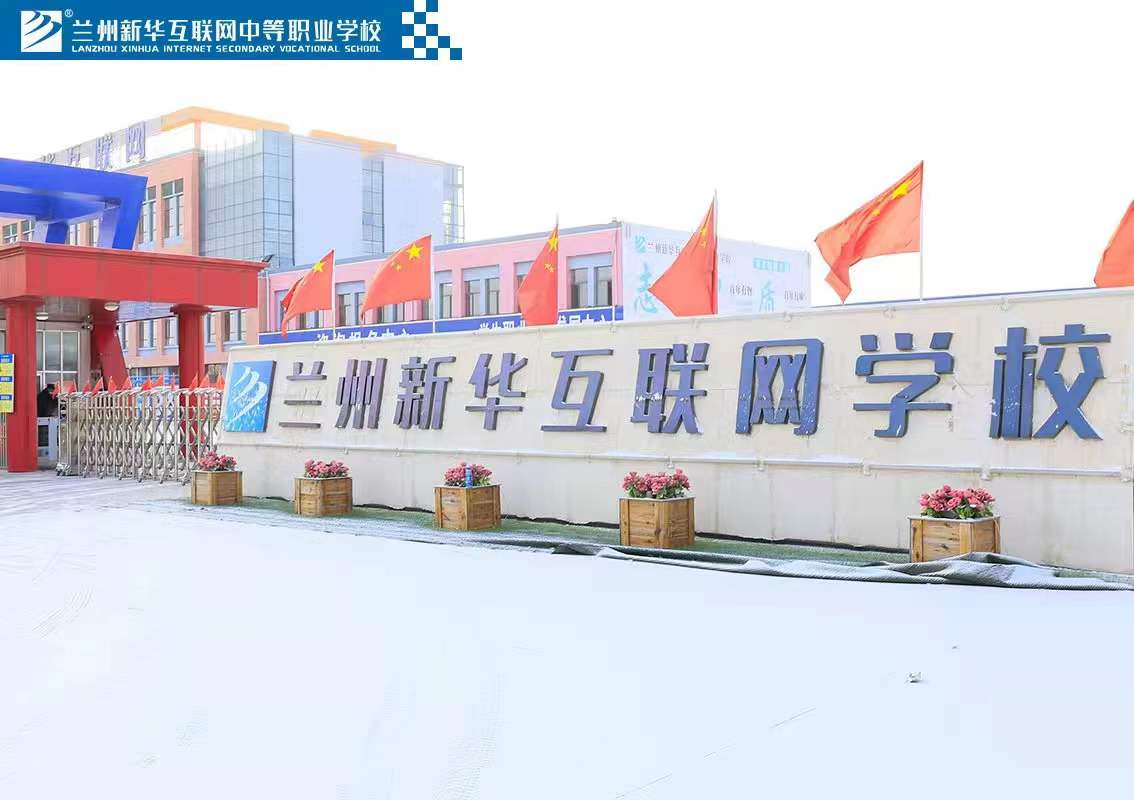 從 “能就業” 到 “好就業、就好業”職校生的就業環境有多好?