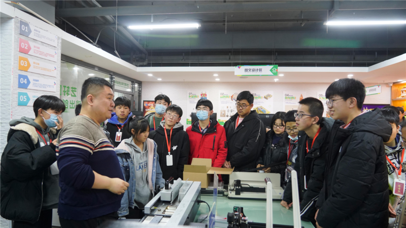 2023年了，新一年的職業發展規劃你做好了嗎？
