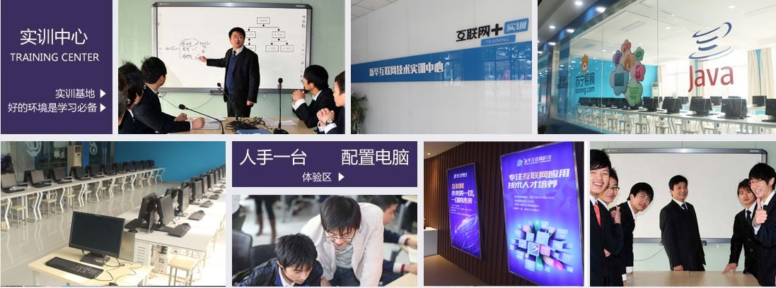 2023春招開始,不想生活一成不變?來(lái)蘭州新華,開啟你的互聯(lián)網(wǎng)人生