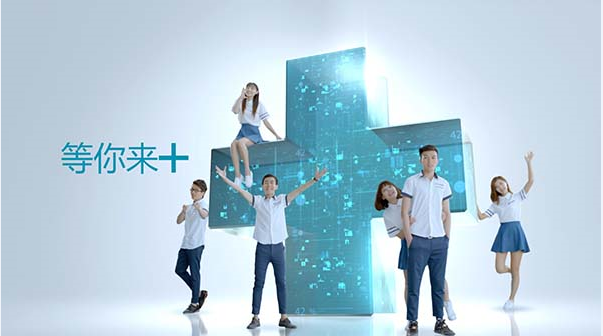 2023春招開始,不想生活一成不變?來(lái)蘭州新華,開啟你的互聯(lián)網(wǎng)人生