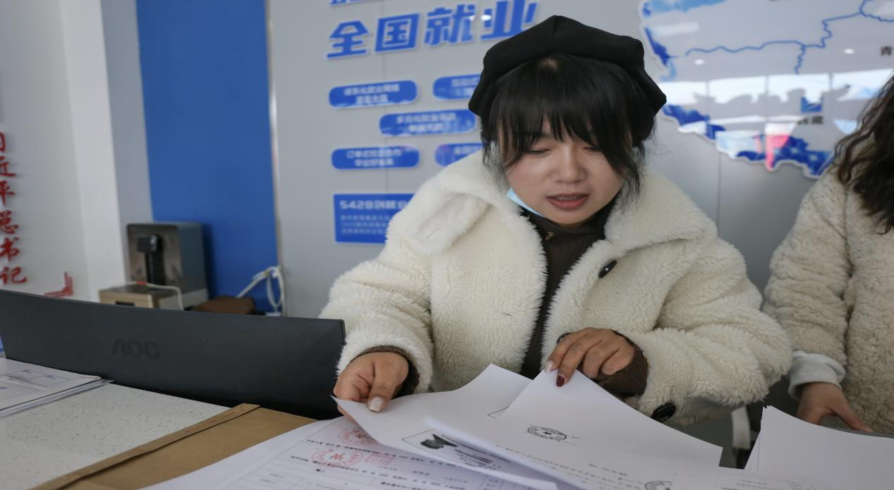 2023職教高考報名資料填報