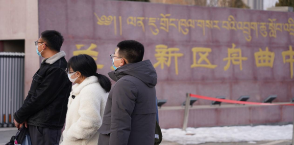 以夢為馬，揚鞭學途 | 我校高二年級學生會考送考