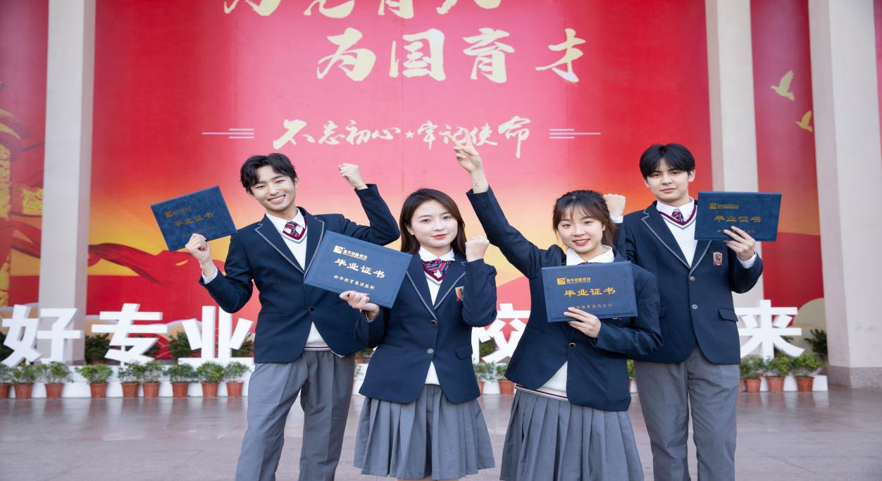 初中生學習互聯(lián)網(wǎng)專業(yè)有什么優(yōu)勢呢?