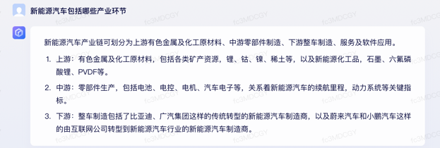 文心一言 vs ChatGPT 對(duì)比測(cè)試!誰(shuí)更像人?!