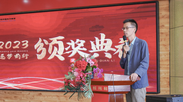 篤行勵志 青春領航