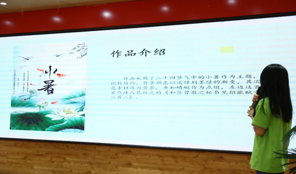 結課答辯|查漏補缺總結經驗，讓優秀成為習慣！