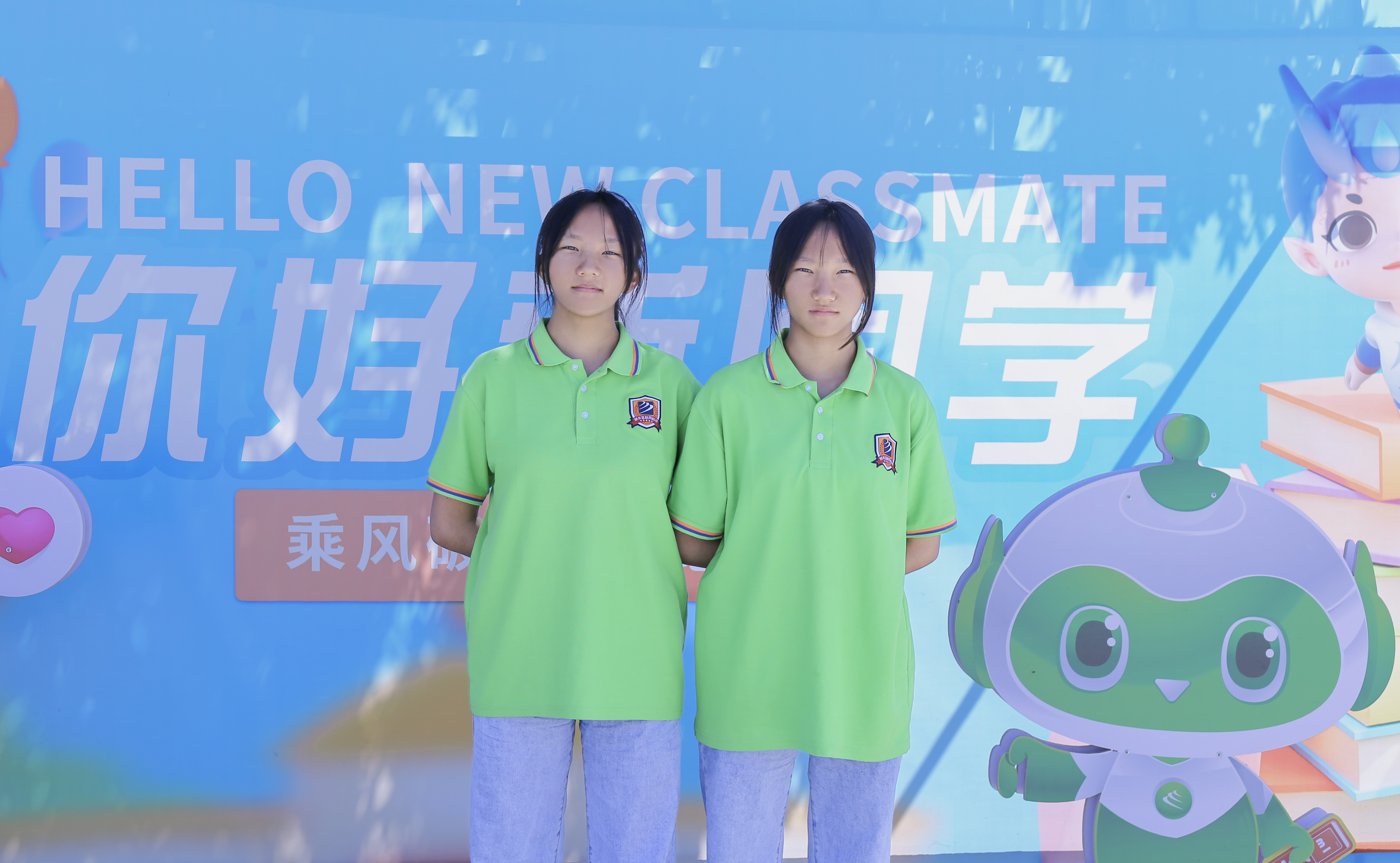 萌新報(bào)到—姐姐妹妹來(lái)上學(xué)