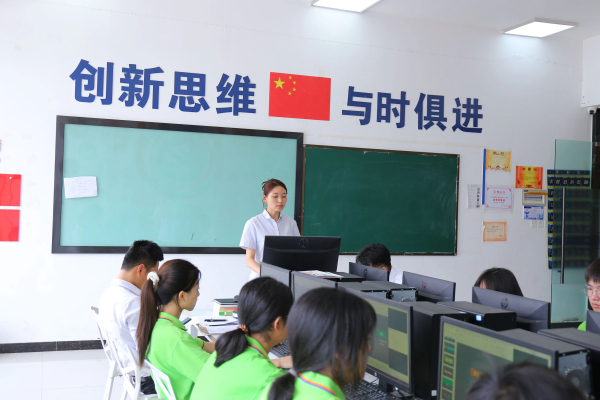 蘭州新華五步教學法