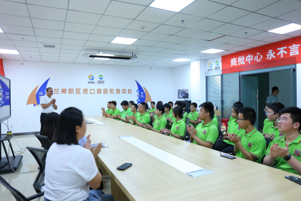 蘭州新華企業(yè)研學(xué)游 領(lǐng)略企業(yè)課堂 探索行業(yè)新知