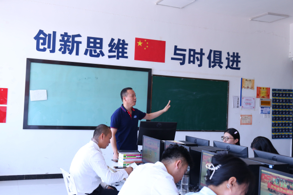 2023年度教學(xué)名師巡講 ·蘭州站