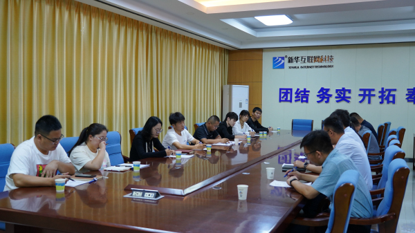 蘭州新華 智慧引領(lǐng) 產(chǎn)教融合