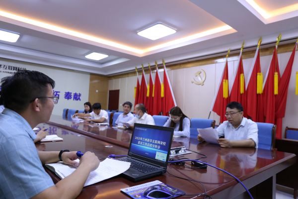 家訪，讓教育更有溫度——蘭州新華家訪工作總結會