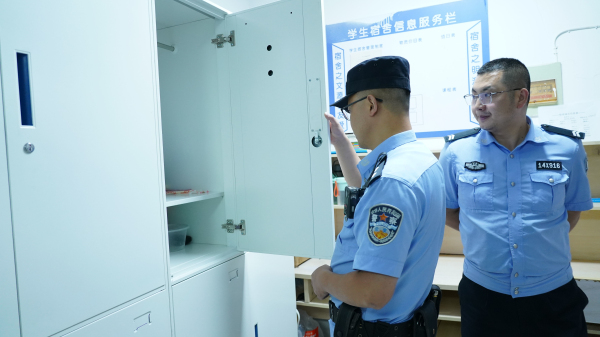 蘭州新華 警校聯(lián)合-校園安全檢查