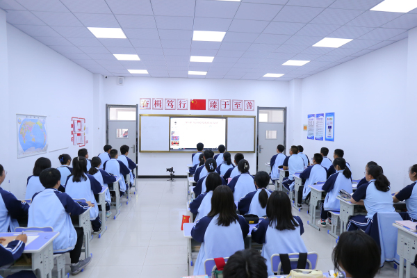關(guān)于舉行2024年新高考適應(yīng)性測(cè)試的公告