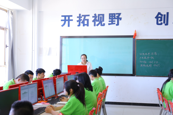關(guān)于舉行2024年新高考適應(yīng)性測(cè)試的公告