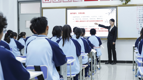 關(guān)于舉行2024年新高考適應(yīng)性測(cè)試的公告