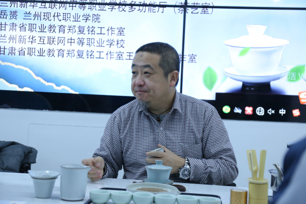 蘭州新華學(xué)校茶藝講座 傳承文化 浸潤(rùn)茶香 提升學(xué)生綜合素質(zhì)