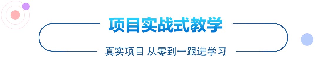 學(xué)計(jì)算機(jī)，電競(jìng)學(xué)校